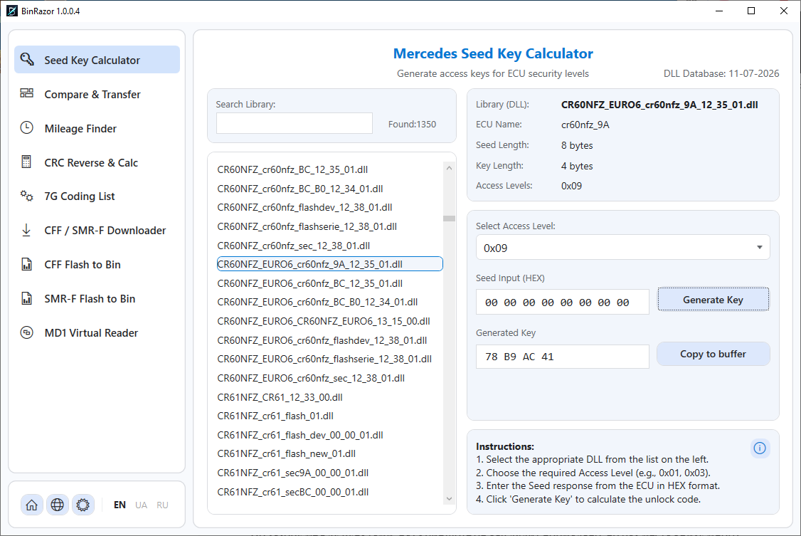 Seed Key Calculator